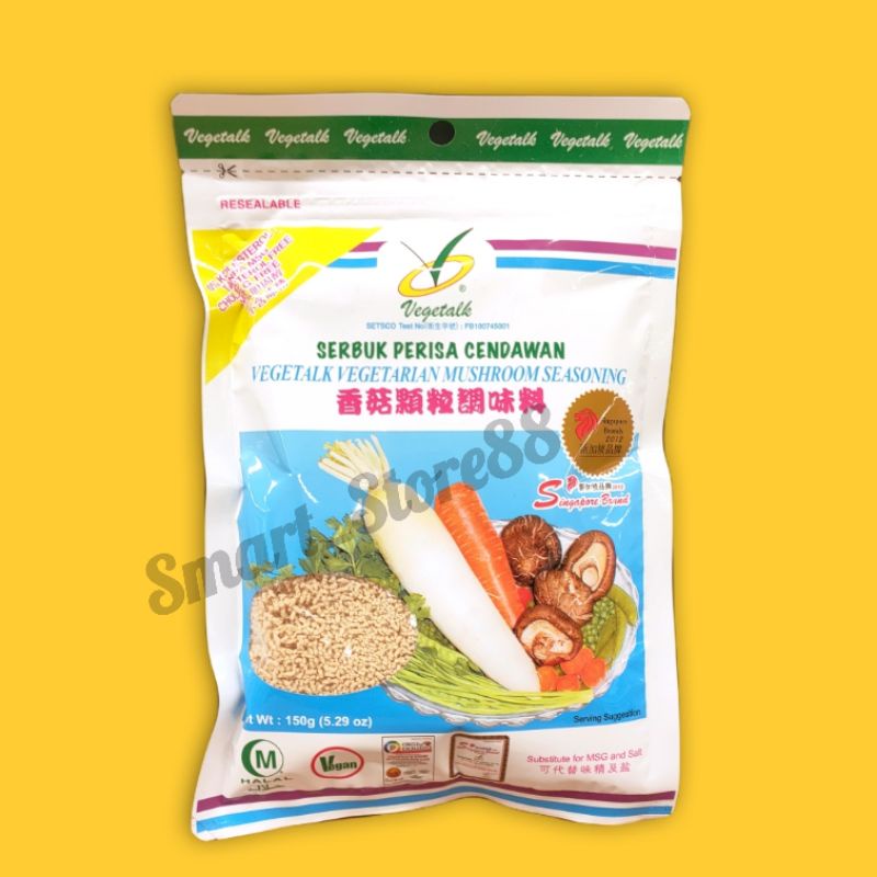 

VEGETALK KALDU JAMUR VEGETARIAN MUSHROOM SEASONING 150GR KALDU JAMUR NON MSG