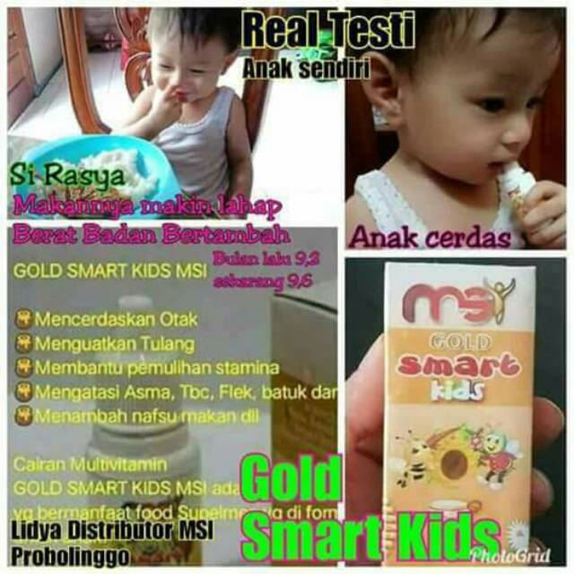 

ECER SMARTKIDS HONEY