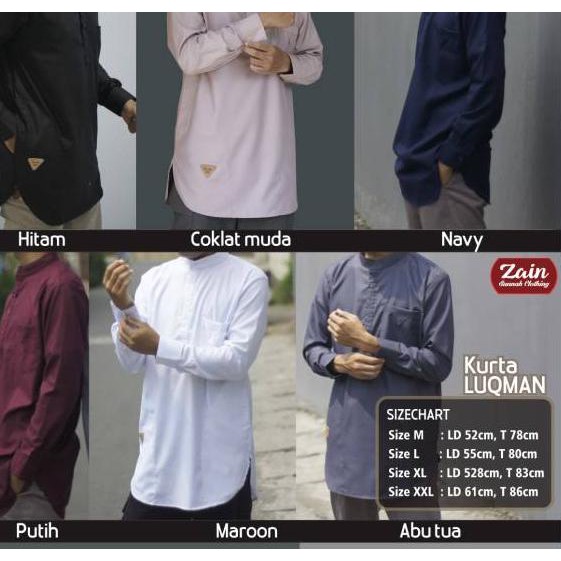 ZSG GAMIS PAKISTAN / KURTA PAKISTAN / KURTA LUQMAN / ZAIN SUNNAH CLOTHING 