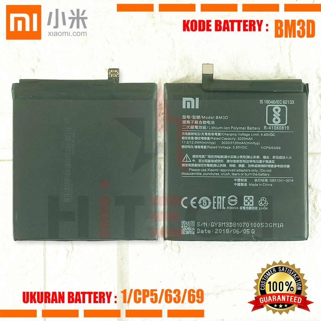 Baterai Battery Original Xiaomi BM3D / Xiaomi Mi 8 SE