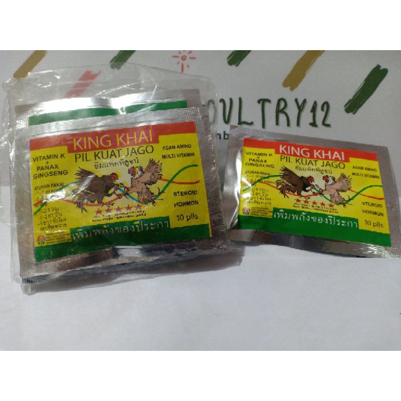KING KHAI PIL KUAT AYAM JAGO/ OBAT KUAT LAGA DOPING KAPSUL AYAM ADUAN