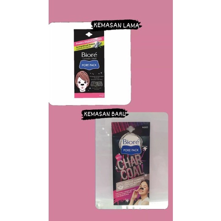[ BIORE ] Pore Pack