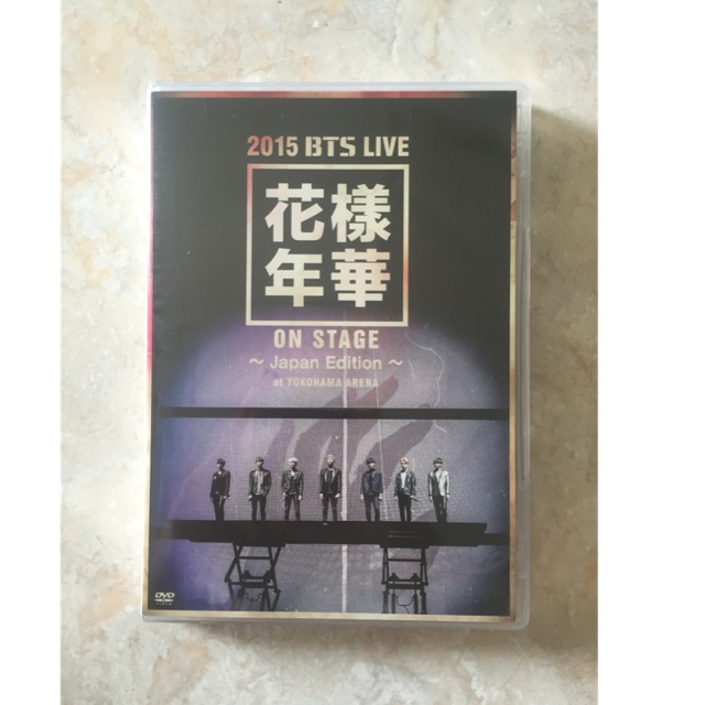 BTS Hyyh Live On Stage at Yokohama 2015