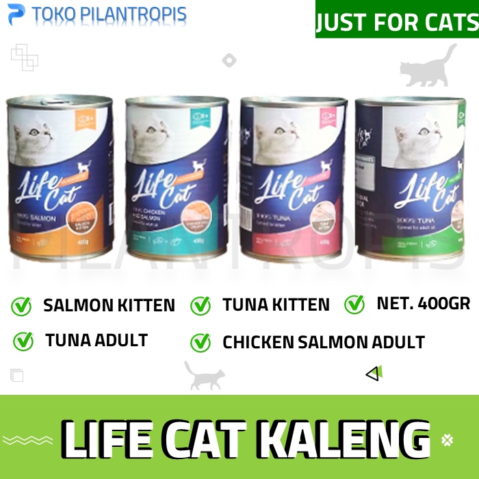 LIFE CAT KALENG 400GR WET FOOD KUCING KITTEN ADULT MAKANAN BASAH MURAH ORIGINAL