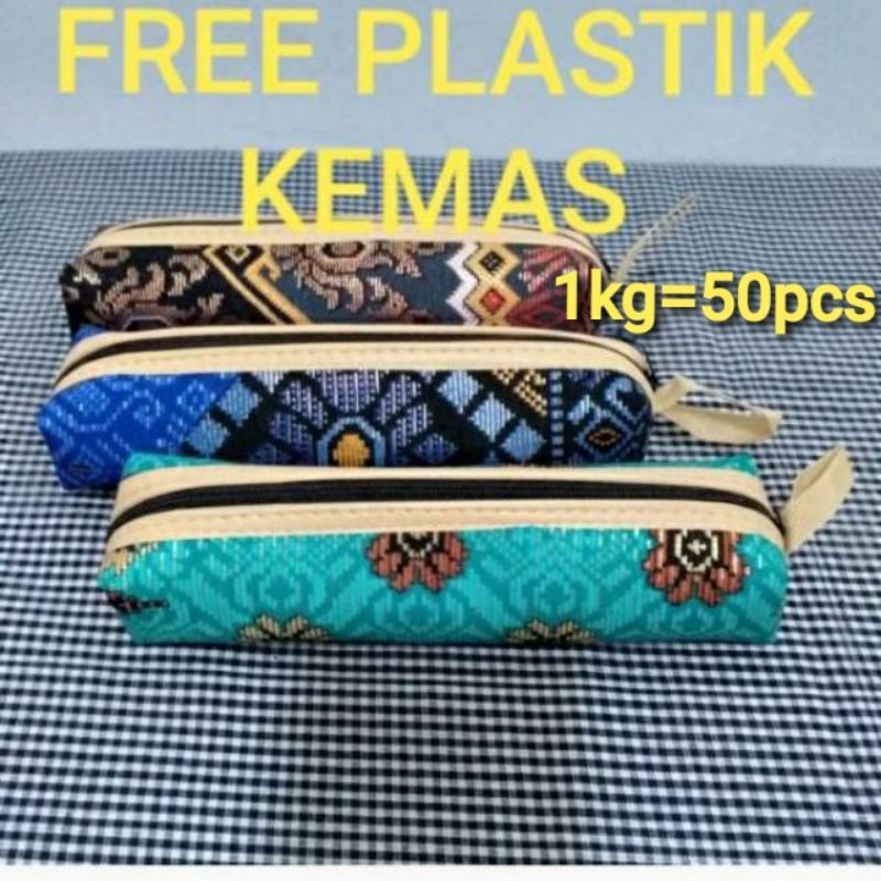 

SOUVENIR PERNIKAHAN ,TEMPAT PENSIL MURAH / DOMPET MURAH / SOUVENIR PERNIKAHAN,DOMPET BATIK KOIN,DOMPET KOIN,TEMPET PENSIL,KOTAK PENSIL,SOUVENIR TEMPAT PENSIL,SOUVENIR ULANG TAHUN,DOMPET SABLON,SOUVENIR SABLON