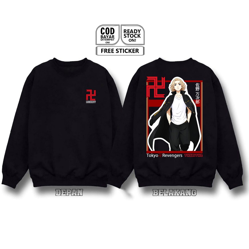 SWEATER CREWNECK MIKEY MANJIRO SANO TOKYO MANJI TOKYO REVENGERS ANIME MANGA COSPLAY MIKEY BAJU SIGN