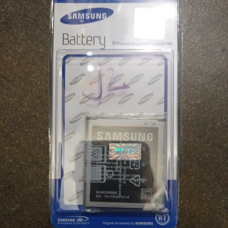 BATERAI SAMSUNG J2