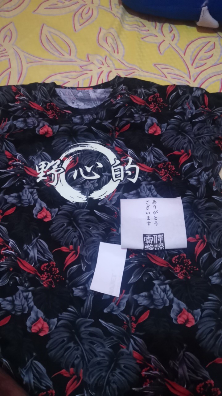 Isaishodo - Ambitious / Urban Batik / T-shirt / 7 Varian / Kaos Jepang / Unisex