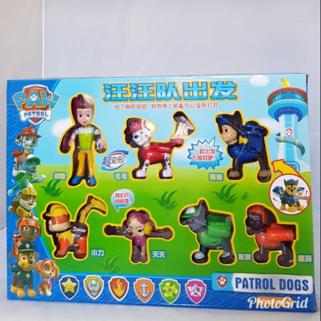 Jual PAW PATROL FIGURE 7 | Shopee Indonesia