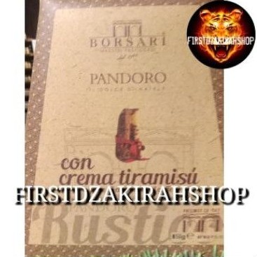 

Borsari pandoro con crema rustico 1kg