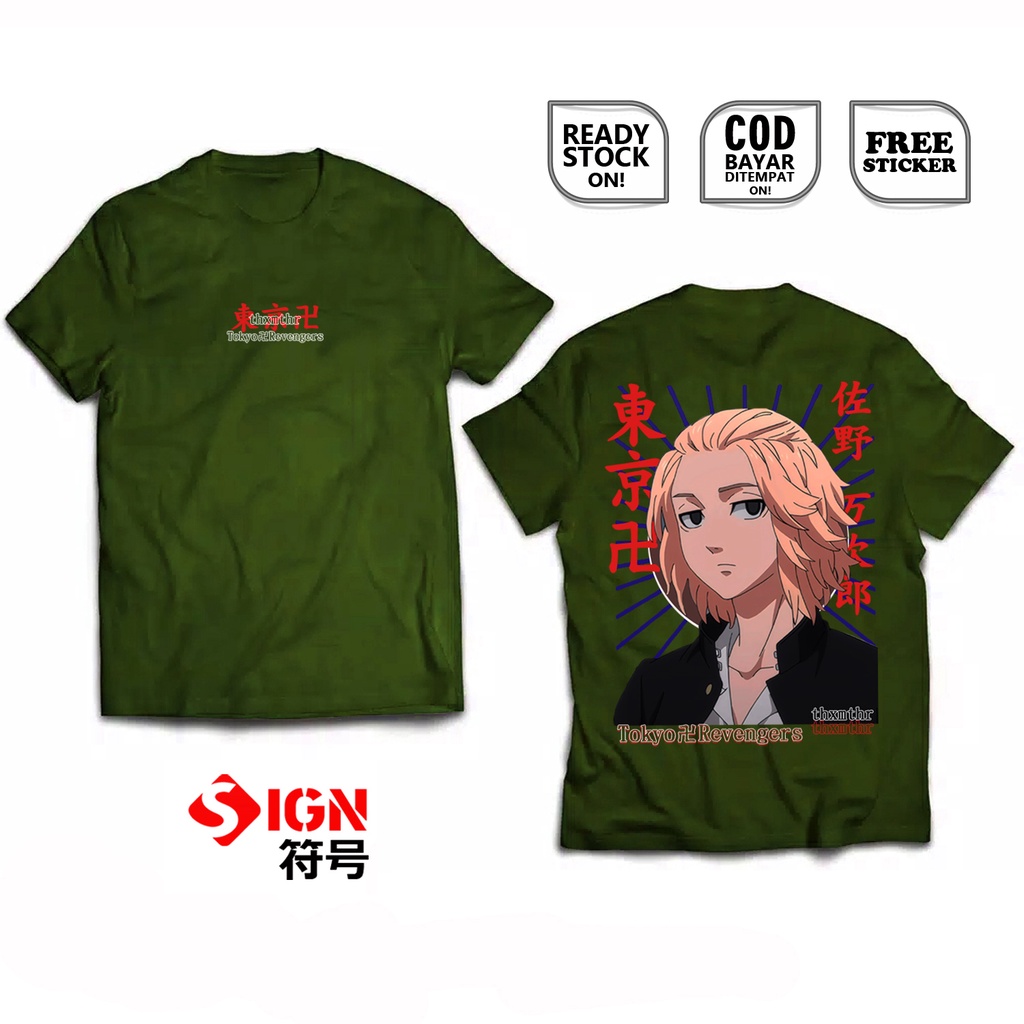 KAOS ANIME MANGA MIKEY MANJIRO SANO TOKYO REVENGERS BAJU JEPANG TOKYO MANJI COSPLAY JEJEPANGAN SIGN