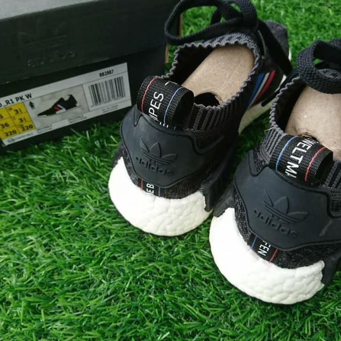 bb2887 adidas nmd