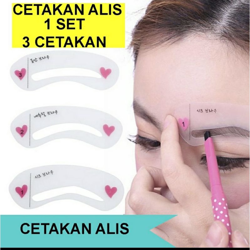 CETAKAN ALIS | 1 SET ISI 3 PCS | KARTU MENCETAK ALIS | EYEBROW TEMPLATE