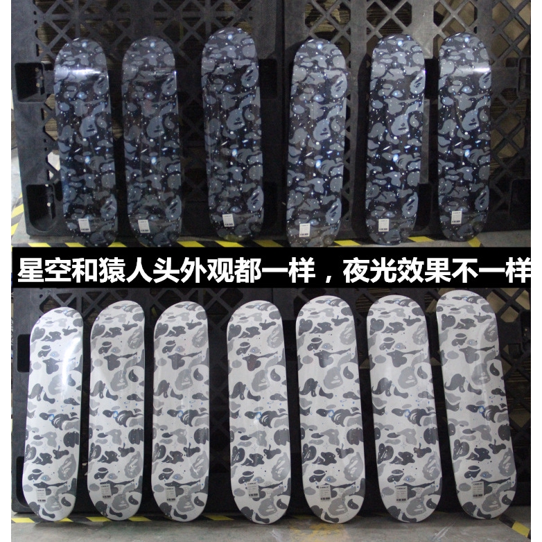 Lampu Tidur bape Impor tide ape head supreme Banksy Dekorasi Dek skateboard Profesional