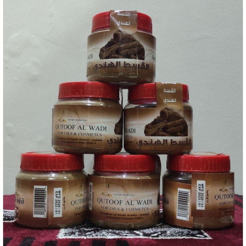 QUTOOF AL WADI / INDIAN COSTUS ROOT / QUST AL-HINDI / QUSTHUL HINDI ORIGINAL IMPORT SAUDI 180g