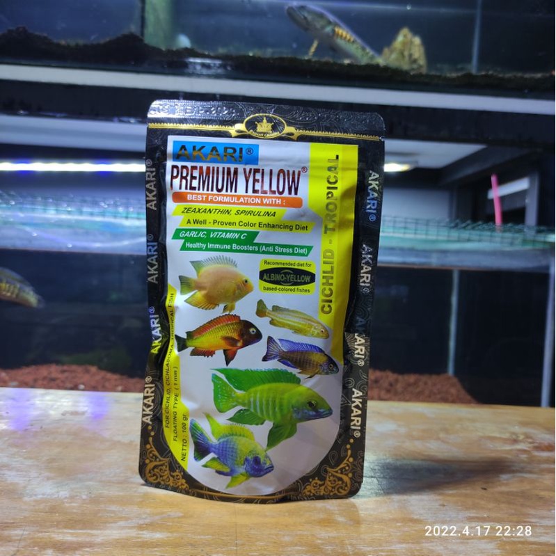 Akari Premium Yellow