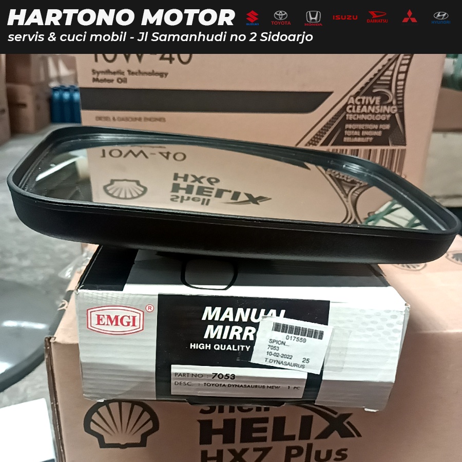 EMGI SPION    7053