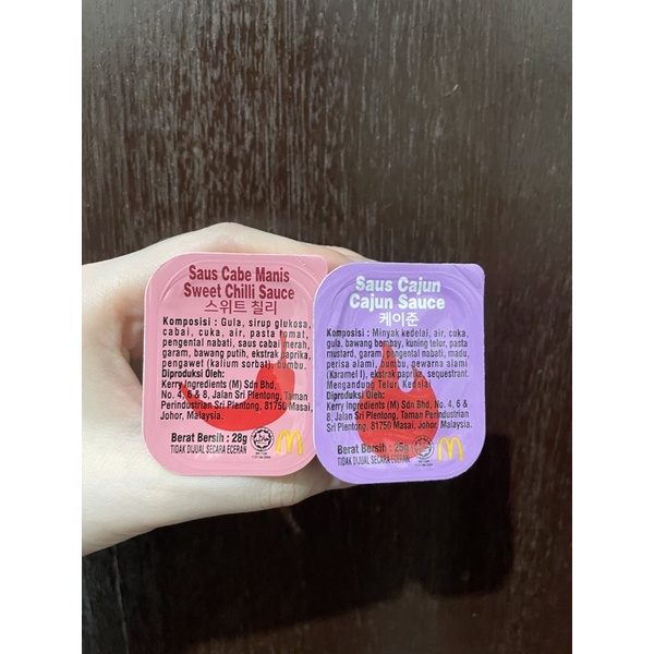 

McD BTS Meal Sauces