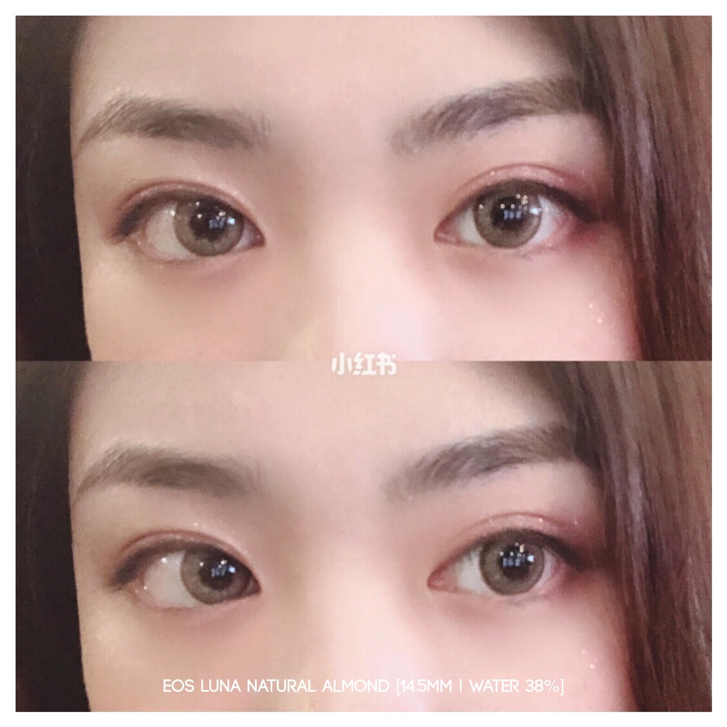 MIKHAYLOVESHOP Softlens Luna Natural Almond | EOS