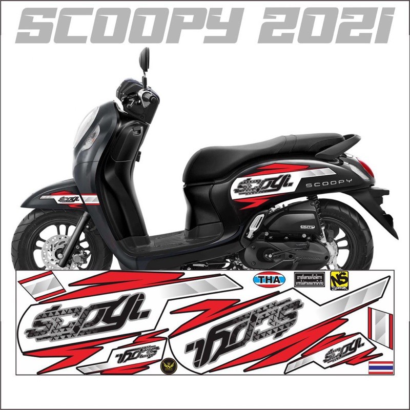 STRIPING SCOOPY VARIASI STICKER 2021 MERAH -INDIGO-