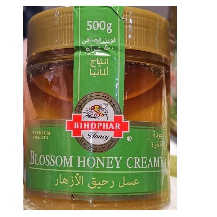 

BIHOPHAR Blossom Honey Creamy / Madu 500gr