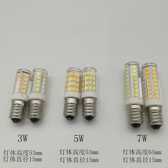 Sale Lampu Kulkas Lampu Halogen Led Kecil E14/5Watt Kuning - E14 5Wat Kuning Terbatas