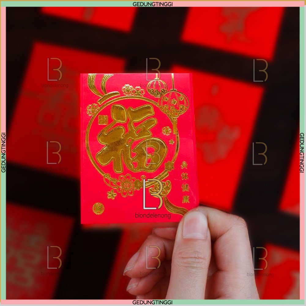 Amplop Kertas Angpao Angpau Ampau Ampao Hongbao Hongbau Imlek Sincia Hoki Hook Netral Fu Fuk Merah Gold Emas CNY Shio Sio Tahun Kelinci Baru Cina Happy New Year China Of Rabbit 2023 1 Pack Pak Set 25 Pcs Murah Premium Ukuran Size Panjang Pendek Kecil Mini