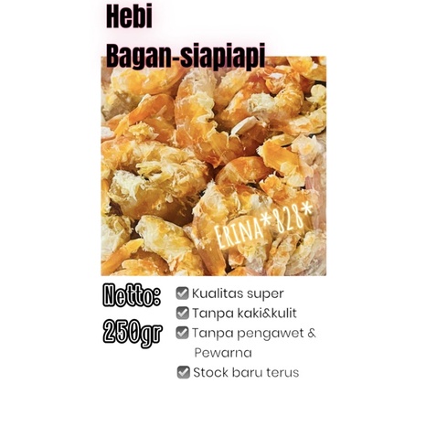 

hebibagan