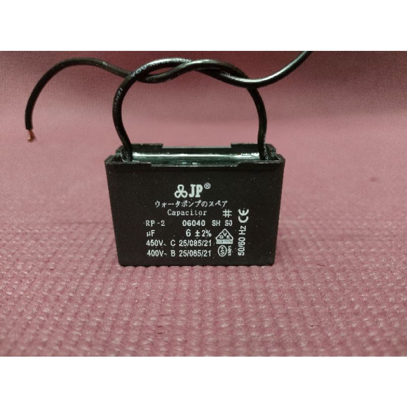 JP Kapasitor Kotak 6uf 450V/Kapasitor Kabel 6uf 450V