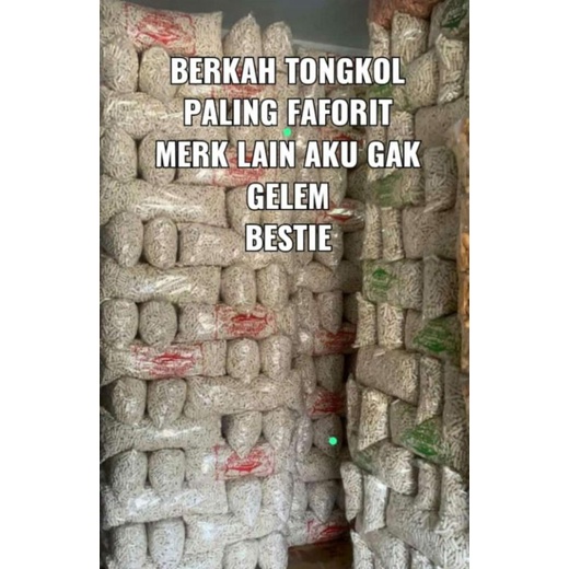 

KERUPUK TONGKOL 1KG (1 BALL)