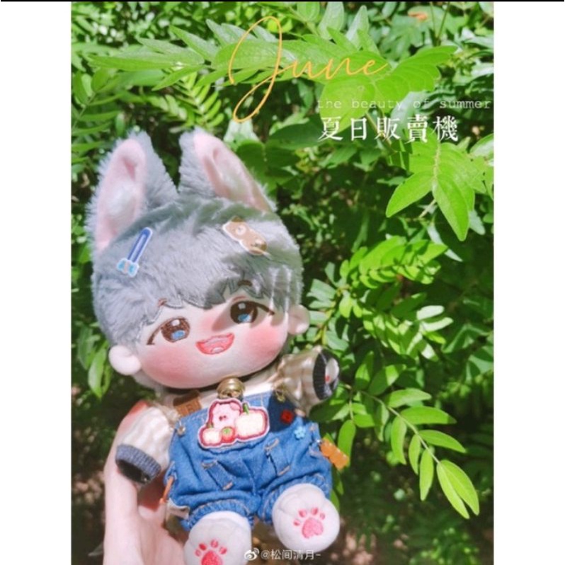 [Bisa Cod] NEW Doll Suga BTS 20Cm
