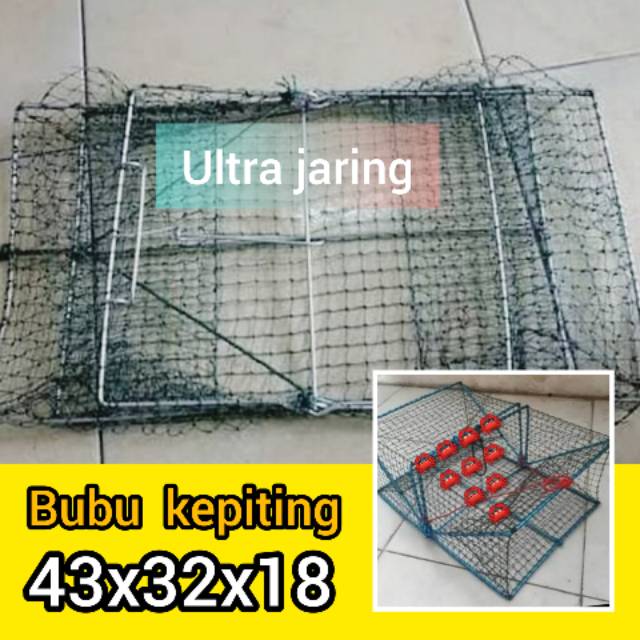 Bubu kepiting lipat/perangkap kepiting/jebakan kepiting/alat nelayan