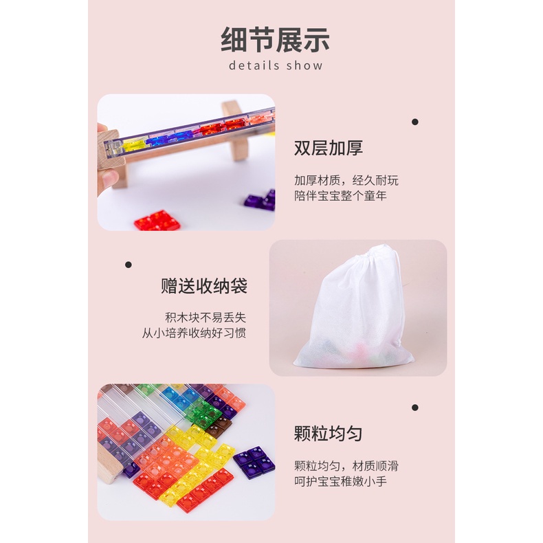 [BIG SALE] creative 3d tetris board game mainan edukasi anak