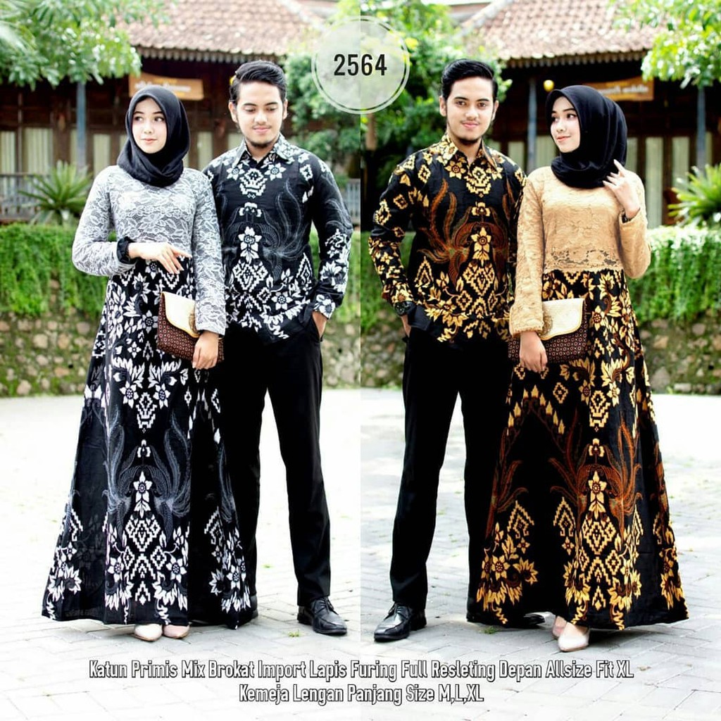 750 Model Baju Batik Brokat Couple Terbaru HD Terbaru