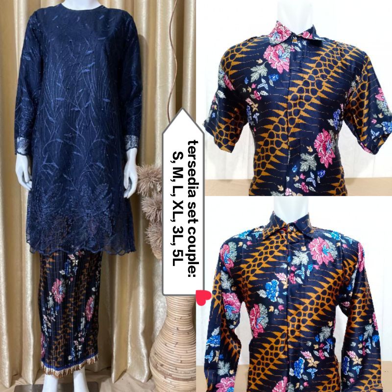 SET TUNIK TILLE MUTIARA &amp; KEMEJA BATIK COUPLE/KEBAYA COUPLE BAPAK IBU DAN ANAK/KEBAYA COUPLE SERAGAMAN PESTA