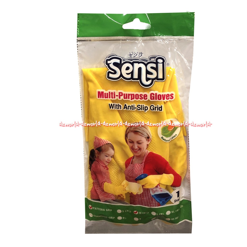 Sensi Multi Purpose Gloves With Anti Slip Grip Yellow Sarung Tangan Sensy