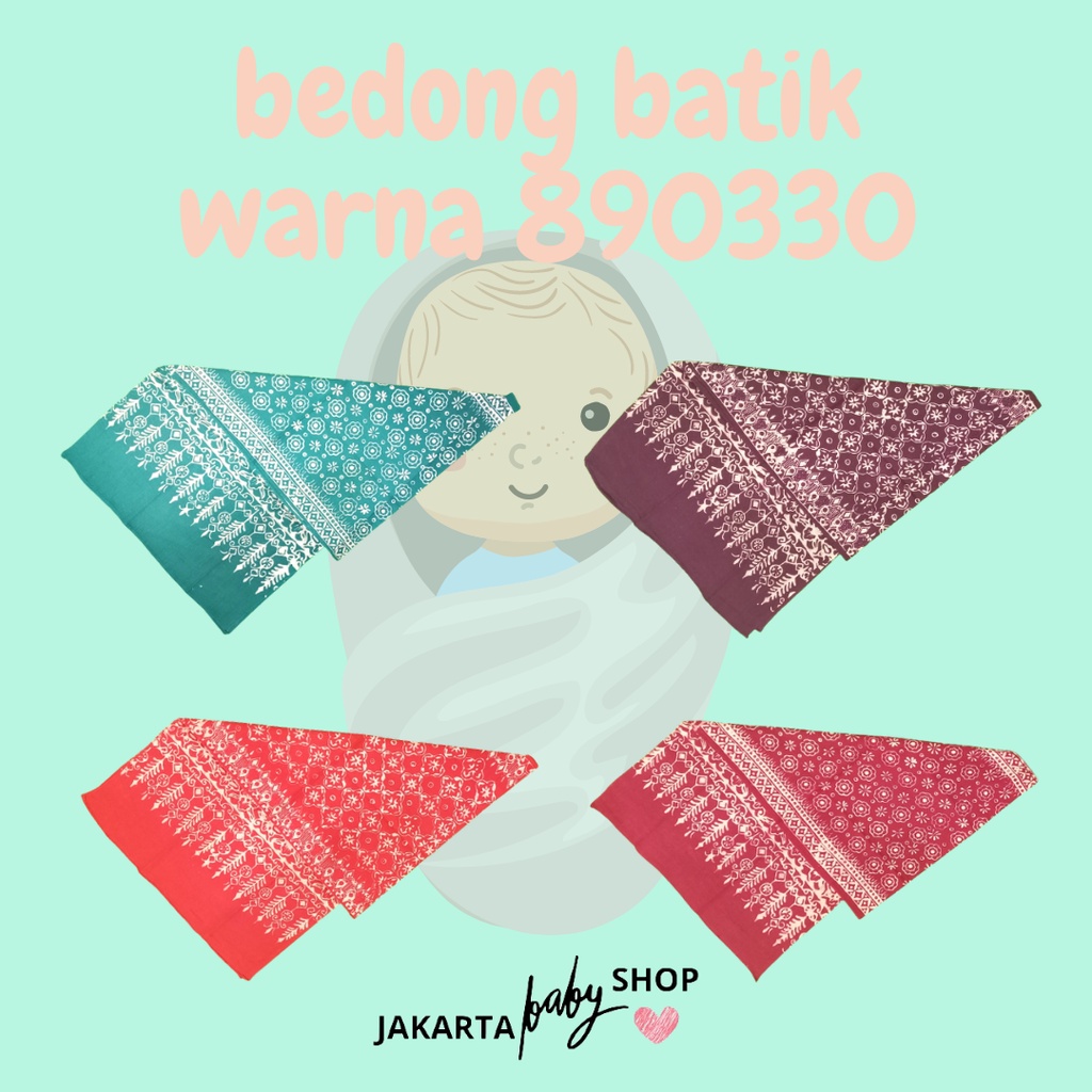 BEDONG BAYI BATIK WARNA LUSIANA E 150cm x 45cm 890330 PC/PACK