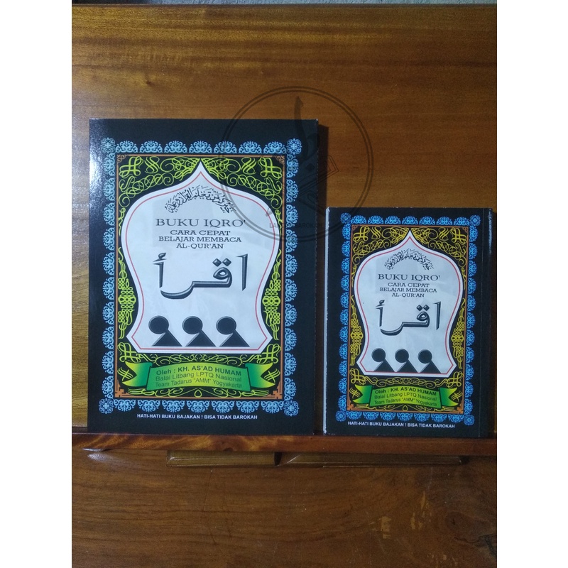 Buku IQRO Bendel Kecil - Kertas CD / Buram