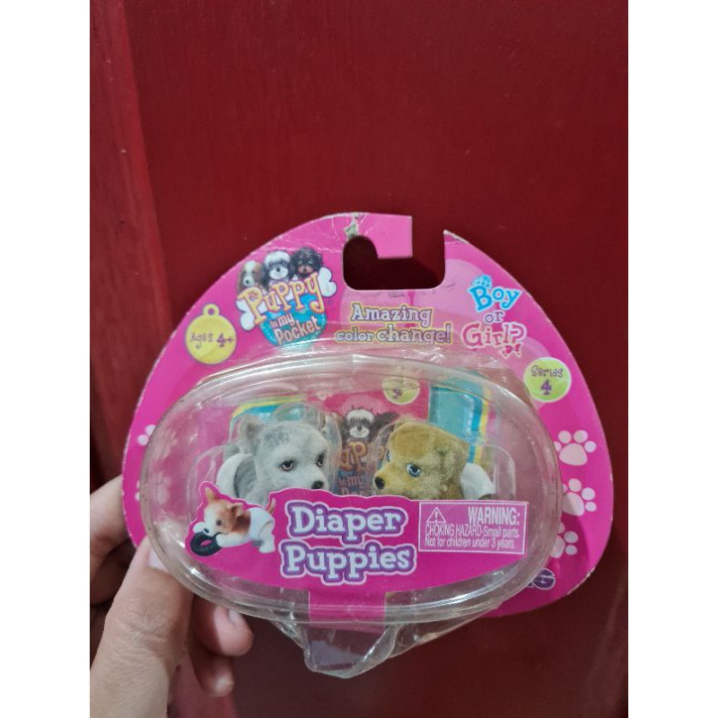 puppy in my pocket (Random). fashion boutiques. stack and play. fab fashions trendy pups