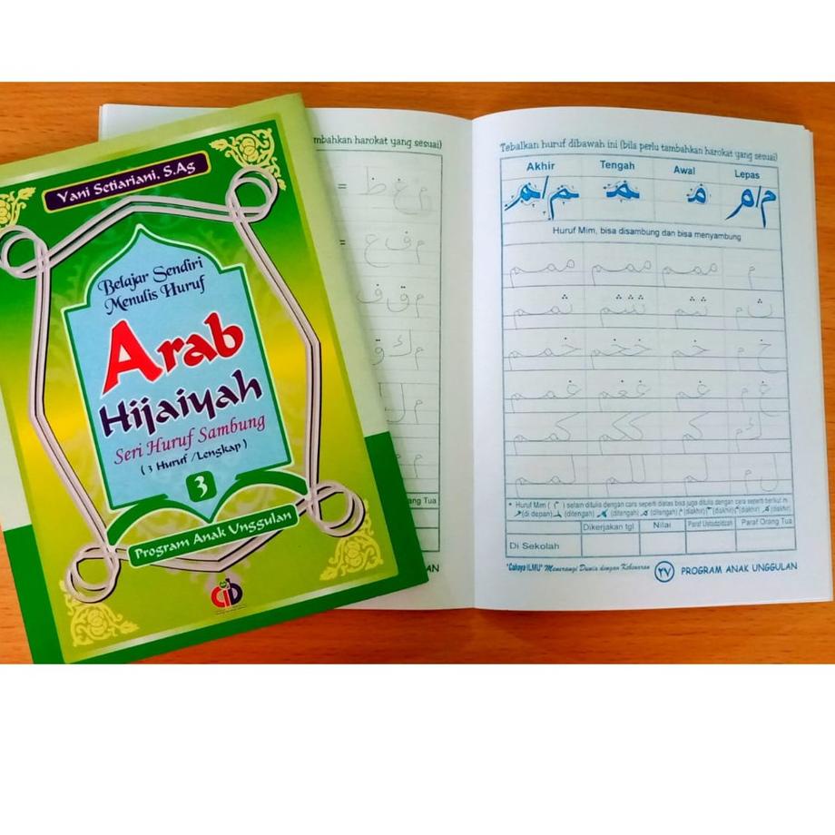 ML0 Buku Islami ANAK Belajar Sendiri Menulis Huruf ARAB HIJAIYAH Seri Huruf Sambung 3 Huruf - Jilid