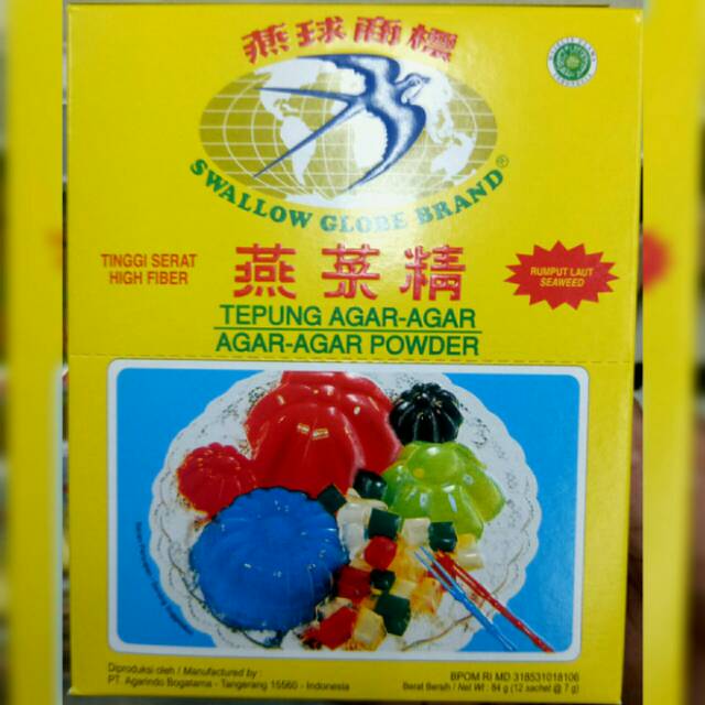 

swallow globe agar 7gr - coklat/putih/merah/hijau