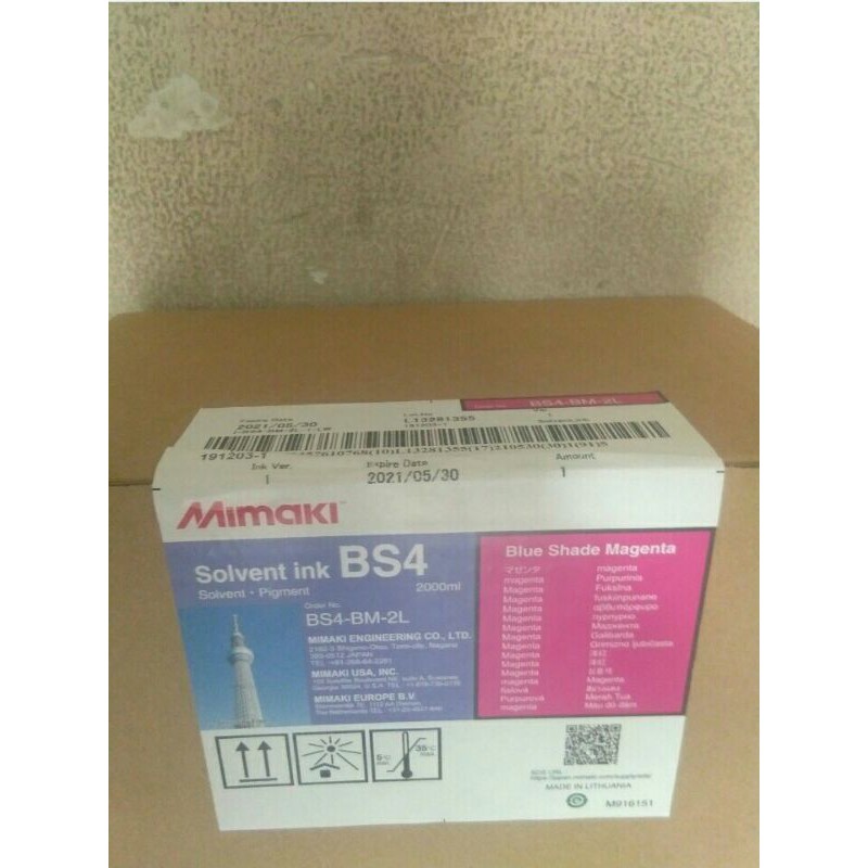 Mimaki Solvent Ink BS4 2000ml