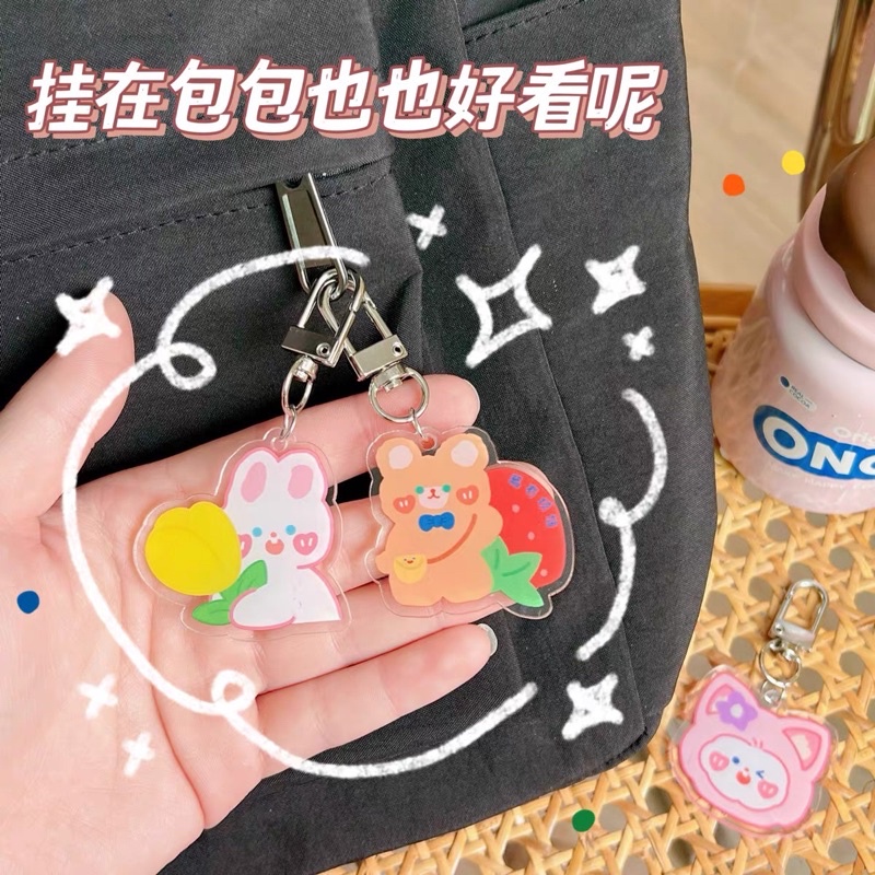 CUTE ACRYLIC KEYCHAIN / KEY CHAIN AKRILIK KARAKTER MURAH / GANTUNGAN KUNCI TAS LIONTIN AKRILIK LUCU AESTHETIC KOREA / GANTUNGAN KUNCI BERUANG