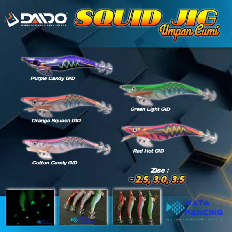 Umpan pancing cumi daido squid jig 2.5 3.0 3.5 glow in the dark umpan cumi casting umpan egi