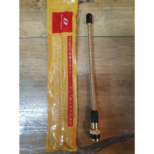 ANTENA HELICAL GOLD BNC KUNING