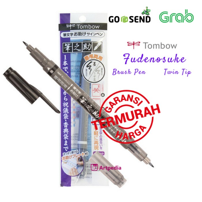 

kaligrafi-perlengkapan- tombow fudenosuke brush pen twin tip black grey - terlaris - termurah