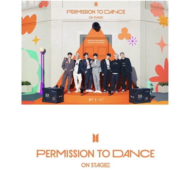 [DP SHARING]BTS PERMISSION TO DANCE ON STAGE - WEVERSE ONLINE CONCERT