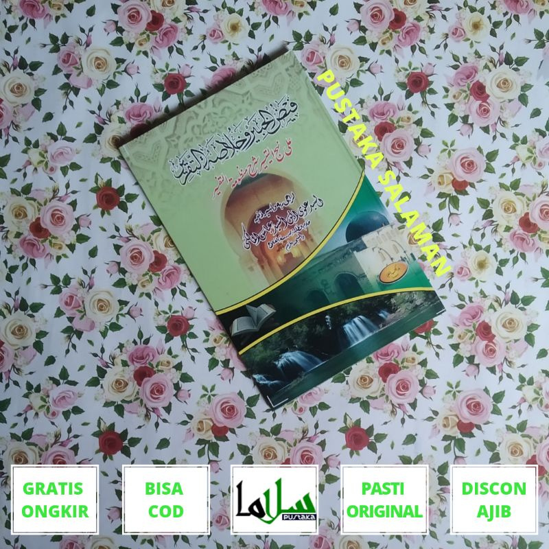Kitab Faidul Khobir/Faidhul Khobir Hard Cover