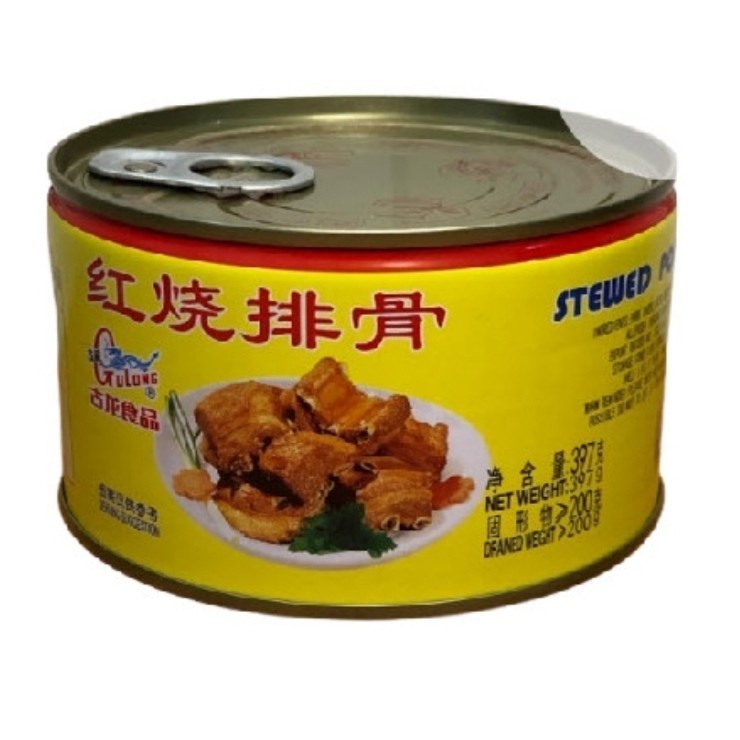 

QH KALENG BESAR 383gr-GULONG Stewed Pork Sliced Samcan/ Daging Samcan