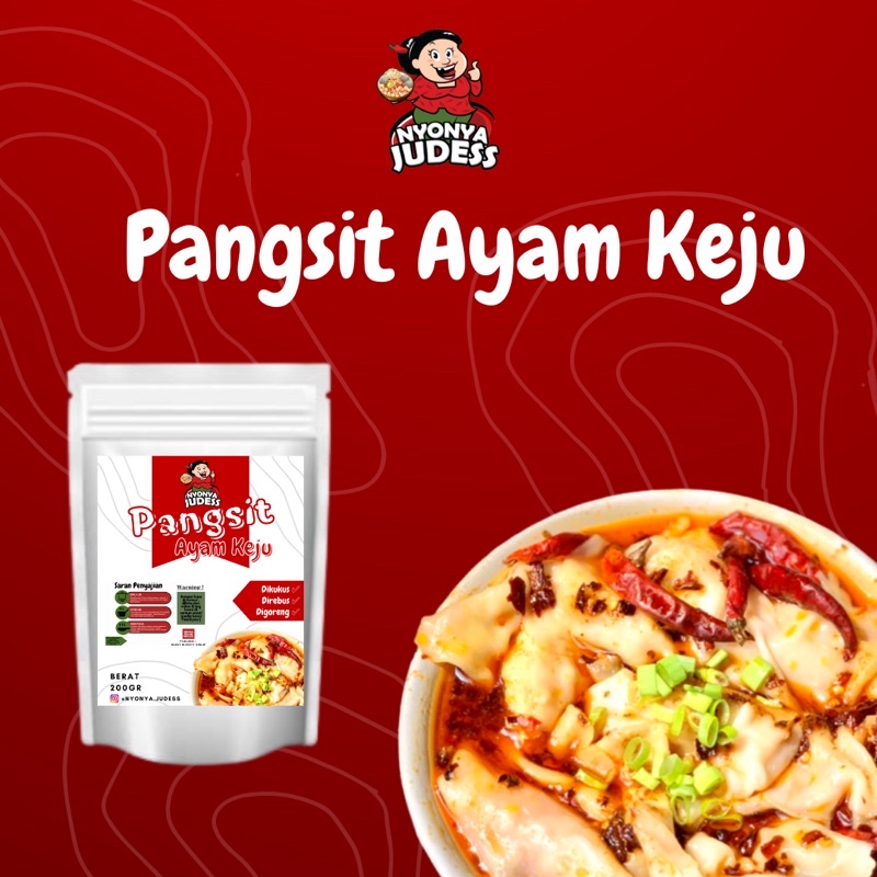 

PANGSIT AYAM KEJU